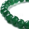 Natural White Jade Beads G-J390-C02-13-3