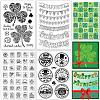 CRASPIRE 4 Sheets 4 Styles PVC Plastic Stamps DIY-CP0007-49A-1