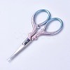 Stainless Steel Scissors TOOL-WH0117-28A-2