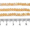 Transparent Glass Beads Strands EGLA-A034-T4mm-MB23-5