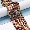 Natural Mookaite Beads Strands G-P463-04-2