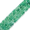 Natural Green Onyx Agate Beads Strands G-D463-02-1