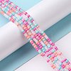 Glass Seed Bead Strands X-LAMP-B021-04G-2