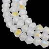 Imitation Jade Electroplate Glass Beads Strands EGLA-A039-J4mm-L06-3