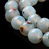 Handmade Nepalese Lampwork Beads LAMP-Z008-09C-3