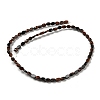 Natural Mahogany Obsidian Beads Strands G-M420-H08-03-3