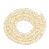 Electroplate Glass Beads Strands EGLA-T021-03M-2