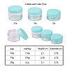   Elegant Plastic Cosmetic Facial Cream Jar MRMJ-PH0001-08-2