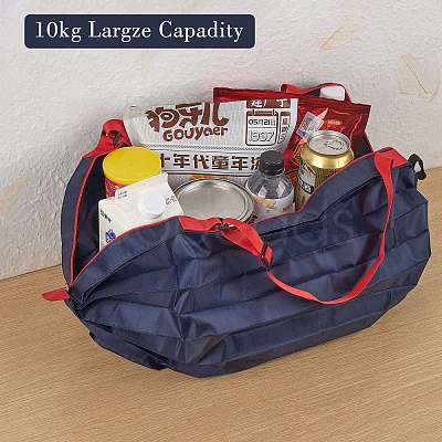 Polyester Portable Shopping Bag ABAG-SZC0008-02G-1