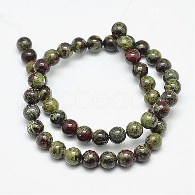 Natural Dragon Blood Beads Strands G-N0224-01-8mm-1