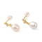 Sterling Silver Dangle Earrings, with Natural Pearl,  Jewely for Women, Oval, Real 18K Gold Plated, 19x8mm