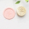 Golden Tone Wax Seal Brass Stamp Heads, for Wax Seal Stamp, Happy Birthday Series, Cake, 24x14mm, Hole: 7mm