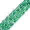 Natural Green Onyx Agate Beads Strands, Faceted, Round, 3~3.5mm, Hole: 0.6mm, about 125pcs/strand, 15.39''(39.1~39.4cm)