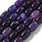 Natural Dragon Veins Agate Beads Strands, Dyed & Heated, Column, Indigo, 13.5x10~10.5mm, Hole: 1mm, about 28pcs/strand, 15.16''(38.5cm)