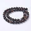Natural Agate Beads Strands G-G754-05-6mm-2