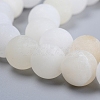 Natural Flower Jade Beads Strands G-E266-12A-10mm-3