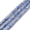 Natural Blue Aventurine Beads Strands G-K326-03B-1