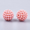 Rubberized Style Acrylic Beads X-MACR-T022-02J-2
