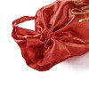 Organza Drawstring Bags OP-M001-01B-4