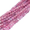 Natural Pink Tourmaline Beads Strands G-I249-A12-1