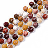 Natural Mookaite Beads Strands G-R482-20-8mm-1