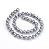 Shell Pearl Beads Strands X-SP8MM712-3