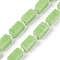 Handmade Lampwork Beads Strands, Rectangle with seed Beads, Light Green, 11~12x5.5~6.5x5~6mm, Hole: 0.7mm, about 30~32pcs/strand, 16.14''(41cm)