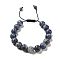 12.5mm Round Natural Blue Spot Jasper Braided Bead Bracelets for Women Men, Inner Diameter: 2~3-1/8 inch(4.95~8.05cm)