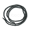 Natural Black Tourmaline Beads Strands G-F748-Y01-01-3