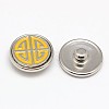 Eco-Friendly Alloy Enamel Jewelry Snap Buttons X-SNAP-F004-44A-NR-1