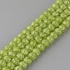 Synthetic Crackle Quartz Beads Strands GLAA-S134-10mm-18-1