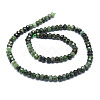 Natural Tourmaline Beads Strands G-E569-I03-2