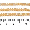 Transparent Glass Beads Strands EGLA-A044-T8mm-MB23-5