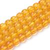 Synthetic Citrine Beads Strands G-S150-14-8mm-1