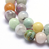 Natural Mixed Stone Beads Strands G-K224-05-8mm-3