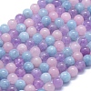 Natural Aquamarine & Rose Quartz & Amethyst Beads Strands G-D0013-68-1