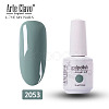 15ml Special Nail Gel MRMJ-P006-A051-2