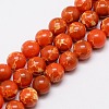 Synthetic Imperial Jasper Beads G-I083-10mm-M-1-2