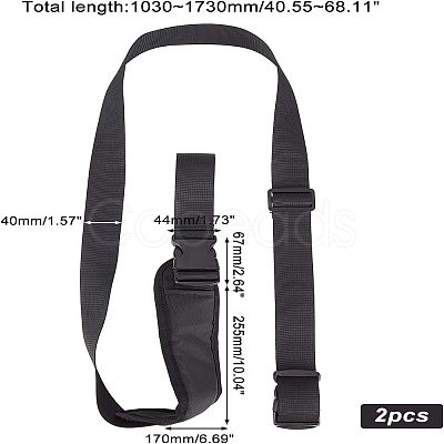 SUPERFINDINGS Nylon Skateboard Shoulder Straps FIND-FH0002-15-1