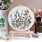 DIY Flower Pattern Embroidery Kits for Starter, Including Printed Fabric, Embroidery Thread & Needles, Embroidery Hoops, Instruction, Colorful, 200mm