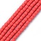 Handmade Polymer Clay Bead Strands, Column, Red, 6.5x6mm, Hole: 1.2mm, about 61pcs/strand, 15.75 inch(40cm)