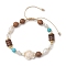 Adjustable Dyed Synthetic Turquoise & Coconut & Wood & Pearl Braided Bead Bracelets, Summer Beach Turtle Bracelets for Women Men, White, Inner Diameter: 2-1/8~3-1/8 inch(5.5~8cm)