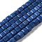 Natural Agate Beads Strands, Dyed, Cube, Marine Blue, 4.5x4.5x4.5mm, Hole: 1.2mm, about 88pcs/strand, 15.04''(38.2cm)