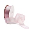 20 Yards Polyester Ribbon, for Gift Wrapping, Pearl Pink, 1 inch(25mm), about 20.00 Yards(18.29m)/Roll