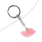 Rose Quartz with Metal Keychain, Snail, 7cm