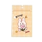 Rectangle Plastic Packaging Zip Lock Bags, with Cartoon Animal Pattern, Top Self Seal Pouches, Rabbit, 12x7.5x0.15cm, Unilateral Thickness: 2.5 Mil(0.065mm)