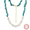 Natural Turquoise Chip & Nuggets Shell Pearl Beaded Necklaces, with 925 Sterling Silver End Chains, Real 14K Gold Plated, 15.55 inch(39.5cm)