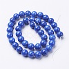 Natural Mashan Jade Round Beads Strands G-D263-10mm-XS08-3