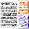 Custom PVC Plastic Clear Stamps DIY-WH0448-0594-1