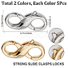 CREATCABIN 10Pcs 2 Colors Brass Double Opening Lobster Claw Clasps KK-CN0002-03-2